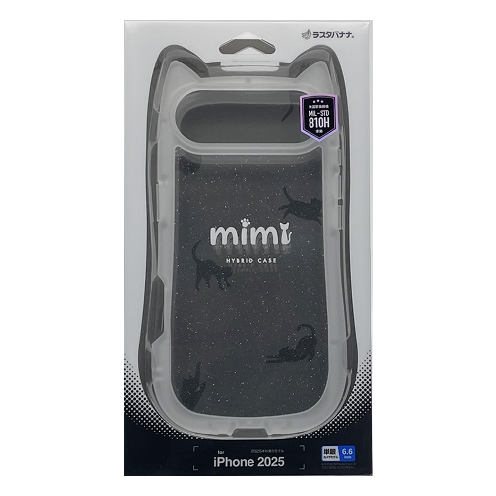 iPhone Air ������ ���С� �ϥ��֥�å� mimi ǭ�� �ͥ��ߥ� �ͤ��ߤ� ǭ �ͥ� �ͤ� �Ѿ׷� MIL ���̥��ꥢ ��� TPU�Х�ѡ������� �磻��쥹���� ���ꥢ����å��� �����ե��� ���ޥۥ����� 9187IP5CHPCLGL �饹���Хʥ�