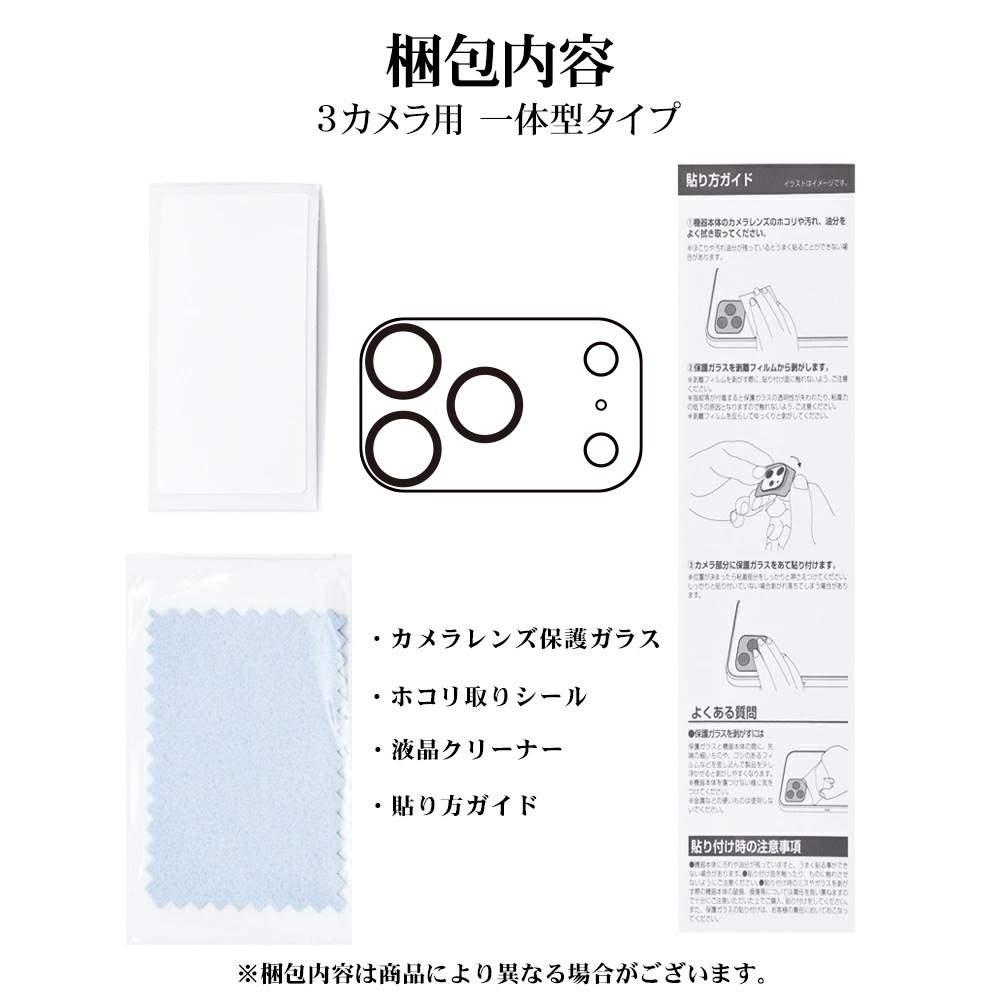 iPhone17 Pro ���饹�ե���� ��󥺥��С� ��������ݸ�饹 3����� �ե졼�� ���η� �������� ��Ʃ�� ���ꥢ ����������� ����10H ��ñ���� ���ꥢ �����ե��� ������ݸ� CR4984IP5B �饹���Хʥ�