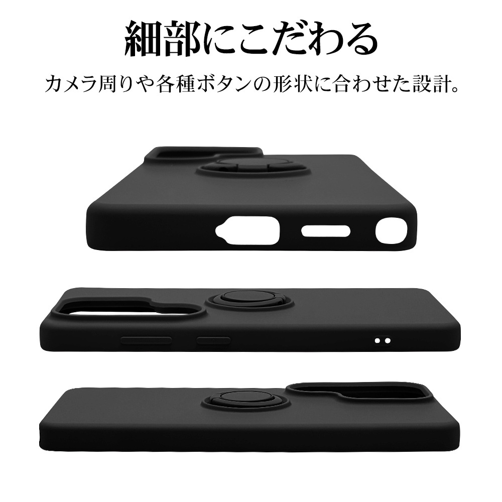 Galaxy S26 Ultra SC-53G SCG37 ������ ���С� ���եȥ����� TPU �Ѿ׷�ۼ� ���ޥۥ���դ� ��ɻ� ������� �ޥå� �����ɻ� ���ȥ�åץۡ��� �֥�å� ����饯���� ����ȥ� ���ޥۥ����� 9343GS26UTPRBK �饹���Хʥ�