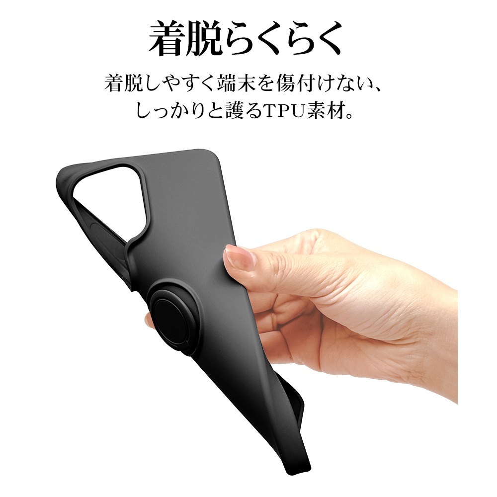 Galaxy S26 Ultra SC-53G SCG37 ������ ���С� ���եȥ����� TPU �Ѿ׷�ۼ� ���ޥۥ���դ� ��ɻ� ������� �ޥå� �����ɻ� ���ȥ�åץۡ��� �֥�å� ����饯���� ����ȥ� ���ޥۥ����� 9343GS26UTPRBK �饹���Хʥ�