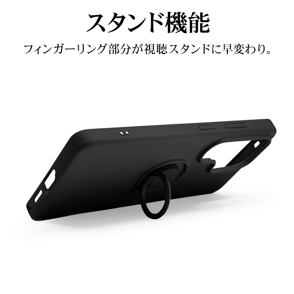 Galaxy S26 Ultra SC-53G SCG37 ������ ���С� ���եȥ����� TPU �Ѿ׷�ۼ� ���ޥۥ���դ� ��ɻ� ������� �ޥå� �����ɻ� ���ȥ�åץۡ��� �֥�å� ����饯���� ����ȥ� ���ޥۥ����� 9343GS26UTPRBK �饹���Хʥ�