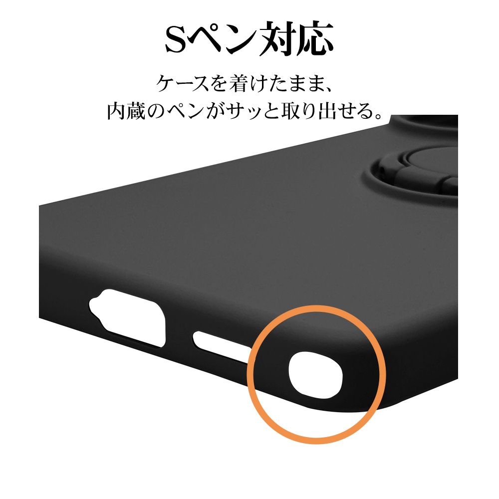 Galaxy S26 Ultra SC-53G SCG37 ������ ���С� ���եȥ����� TPU �Ѿ׷�ۼ� ���ޥۥ���դ� ��ɻ� ������� �ޥå� �����ɻ� ���ȥ�åץۡ��� �֥�å� ����饯���� ����ȥ� ���ޥۥ����� 9343GS26UTPRBK �饹���Хʥ�