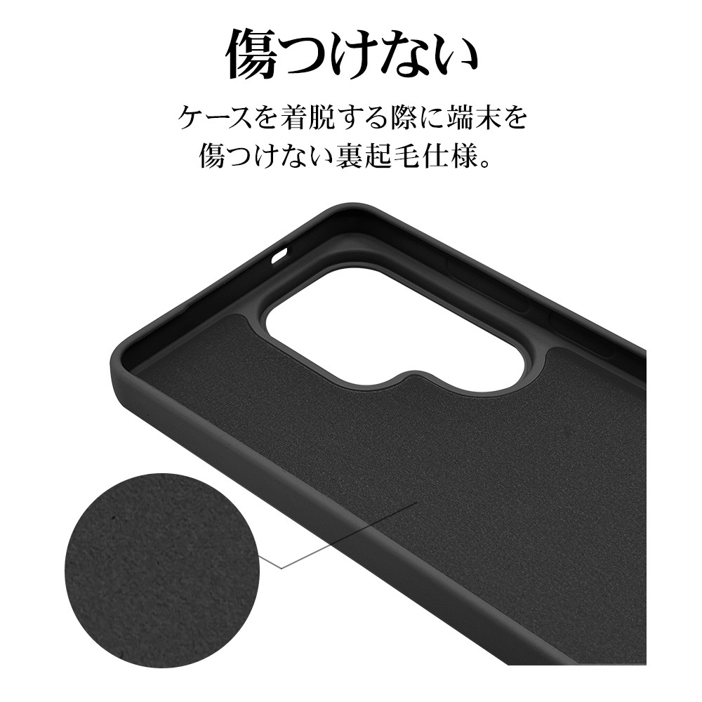 Galaxy S26 Ultra SC-53G SCG37 ������ ���С� ���եȥ����� TPU �Ѿ׷�ۼ� ���ޥۥ���դ� ��ɻ� ������� �ޥå� �����ɻ� ���ȥ�åץۡ��� �֥�å� ����饯���� ����ȥ� ���ޥۥ����� 9343GS26UTPRBK �饹���Хʥ�