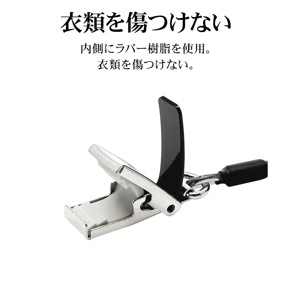 ���ޡ��ȥե��� �������� ��ɻ� ʶ���ɻ� ���ȥ�å� �磻�䡼���� Ķ���ѵ� ������ˤ��� �᥿�륯��å� ���ä���α�ޤ� ���� �����륹�ȥ�å� ���󥰥����� 34cm ����120cm �֥�å� RCSTWML03BK �饹���Хʥ�