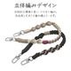 �ϥ�ɥ��ȥ�å� �ۥ���������� ���å� the strap �ޥ�����Ԥ� ��ɻ� ���ꥢ������ ������� iPhone Android �� ���ȥ�å� �֥�å��ߥ١�����ߥɥåȥ֥�å� RHST04BKBEDBK �饹���Хʥ�