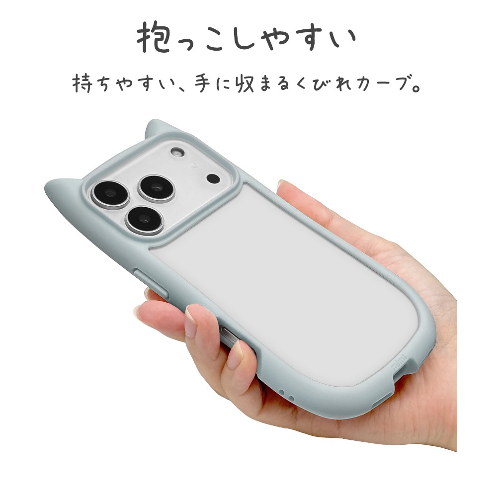 iPhone18 Pro 17 Pro ������ ���С� �ϥ��֥�å� mimi ǭ�� �ͥ��ߥ� �ͤ��ߤ� ǭ �ͥ� �ͤ� �Ѿ׷�ۼ� MIL���� ���̥��ꥢ TPU�Х�ѡ������� �磻��쥹���� ���⡼�����֥롼 �����ե��� ���ޥۥ����� 9639IP6BHPSBL �饹���Хʥ�