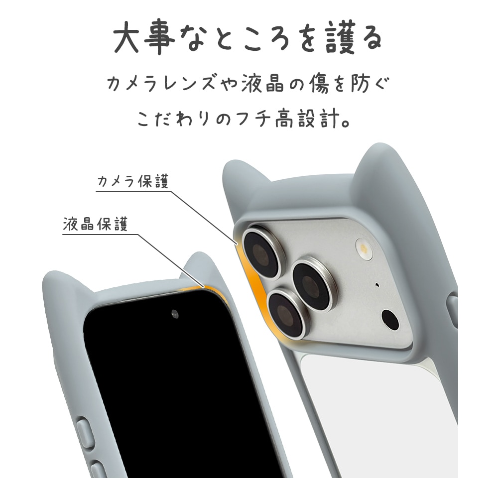 iPhone18 Pro 17 Pro ������ ���С� �ϥ��֥�å� mimi ǭ�� �ͥ��ߥ� �ͤ��ߤ� ǭ �ͥ� �ͤ� �Ѿ׷�ۼ� MIL���� ���̥��ꥢ TPU�Х�ѡ������� �磻��쥹���� ���⡼�����֥롼 �����ե��� ���ޥۥ����� 9639IP6BHPSBL �饹���Хʥ�