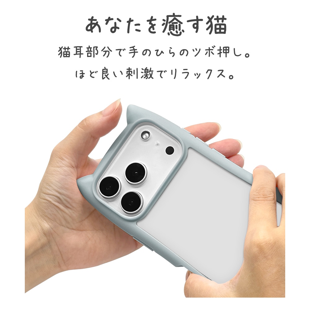 iPhone18 Pro 17 Pro ������ ���С� �ϥ��֥�å� mimi ǭ�� �ͥ��ߥ� �ͤ��ߤ� ǭ �ͥ� �ͤ� �Ѿ׷�ۼ� MIL���� ���̥��ꥢ TPU�Х�ѡ������� �磻��쥹���� ���⡼�����֥롼 �����ե��� ���ޥۥ����� 9639IP6BHPSBL �饹���Хʥ�