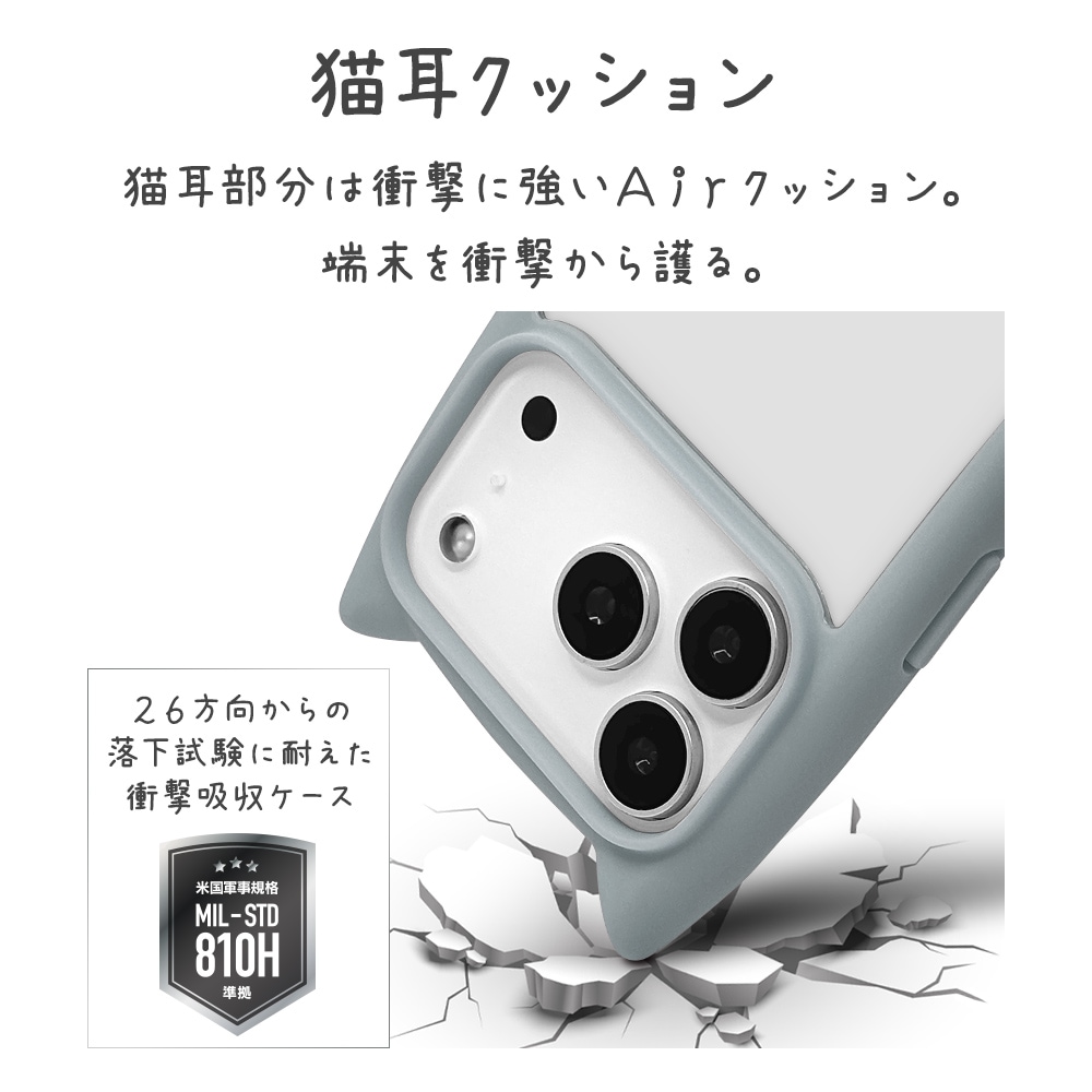 iPhone18 Pro 17 Pro ������ ���С� �ϥ��֥�å� mimi ǭ�� �ͥ��ߥ� �ͤ��ߤ� ǭ �ͥ� �ͤ� �Ѿ׷�ۼ� MIL���� ���̥��ꥢ TPU�Х�ѡ������� �磻��쥹���� ���⡼�����֥롼 �����ե��� ���ޥۥ����� 9639IP6BHPSBL �饹���Хʥ�