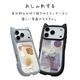 iPhone18 Pro 17 Pro ������ ���С� �ϥ��֥�å� mimi ǭ�� �ͥ��ߥ� �ͤ��ߤ� ǭ �ͥ� �ͤ� �Ѿ׷�ۼ� MIL���� ���̥��ꥢ TPU�Х�ѡ������� �磻��쥹���� ���⡼�����֥롼 �����ե��� ���ޥۥ����� 9639IP6BHPSBL �饹���Хʥ�