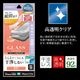 iPhone18 Pro 17 Pro ���饹�ե���� ����� ��Ʃ�� ���ꥢ ���˶��� �ɤ�ʥ������ˤⴳ�Ĥ��ʤ� ���ĥ쥹 0.33mm ����10H Ž�ճ�̿ �ִ�Ž�� �����ե��� �ݸ�ե���� MTK5405IP6B �饹���Хʥ�
