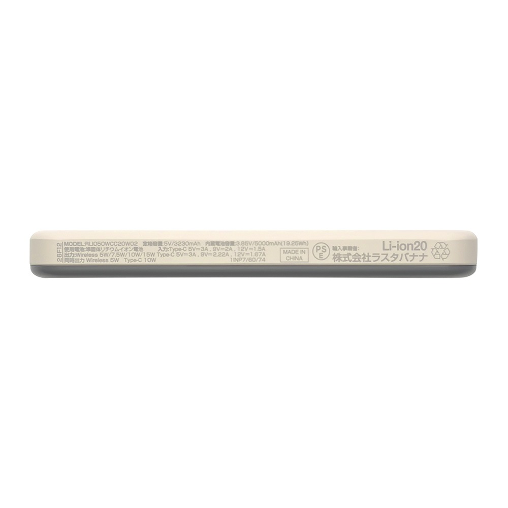 ��������� �磻��쥹��Х���Хåƥ꡼ �ޥ��ͥå� �磻��쥹���� 5000mAh calon USB Type-C ��ñ���� ���� ������ ���� ����ѥ��� 2��Ʊ������ Ⱦ�������� ����� Ⱦ���� �����ܥ꡼ iPhone ���ޡ��ȥե��� ������ RLI050WCC20W02IV �饹���Хʥ�