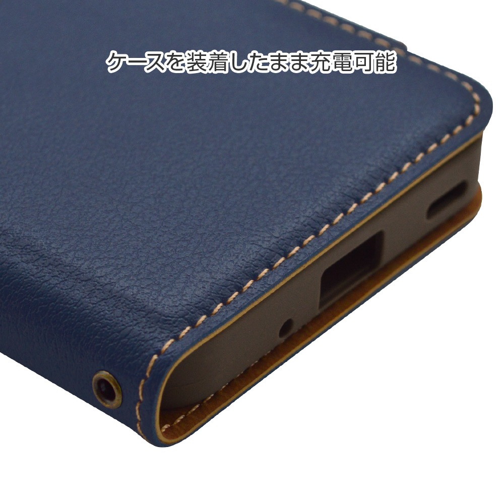 AQUOS wish2 SH-51C wish SHG06 A104SH SH-M20 ���� ������ ���С� ��Ģ�� ���� �Ѿ׷�ۼ� ���������� ������� ������ɵ�ǽ ����ץ� ��� ��ǥ����� ��� +COLOR �����ɥޥ��ͥå� NV��BR �����å��� ���ޥۥ����� 6740AQOWBO