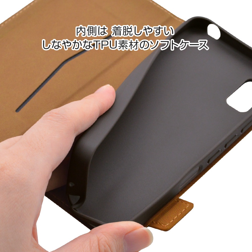 AQUOS wish2 SH-51C wish SHG06 A104SH SH-M20 ���� ������ ���С� ��Ģ�� ���� �Ѿ׷�ۼ� ���������� ������� ������ɵ�ǽ ����ץ� ��� ��ǥ����� ��� +COLOR �����ɥޥ��ͥå� NV��BR �����å��� ���ޥۥ����� 6740AQOWBO