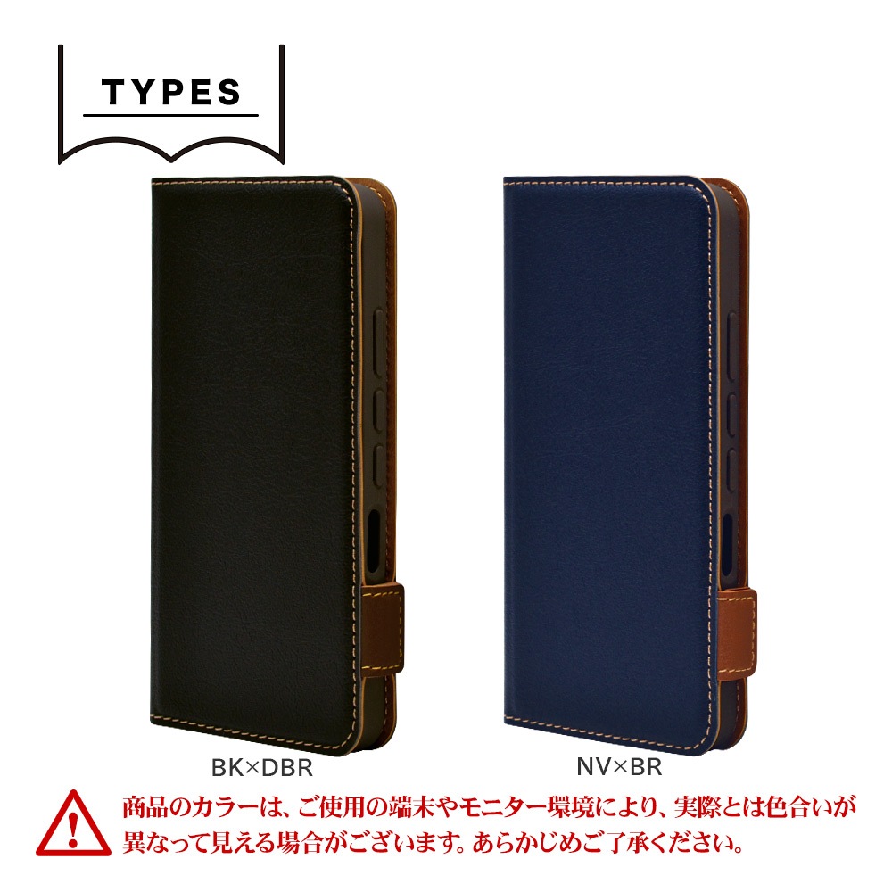 AQUOS wish2 SH-51C wish SHG06 A104SH SH-M20 ���� ������ ���С� ��Ģ�� ���� �Ѿ׷�ۼ� ���������� ������� ������ɵ�ǽ ����ץ� ��� ��ǥ����� ��� +COLOR �����ɥޥ��ͥå� NV��BR �����å��� ���ޥۥ����� 6740AQOWBO