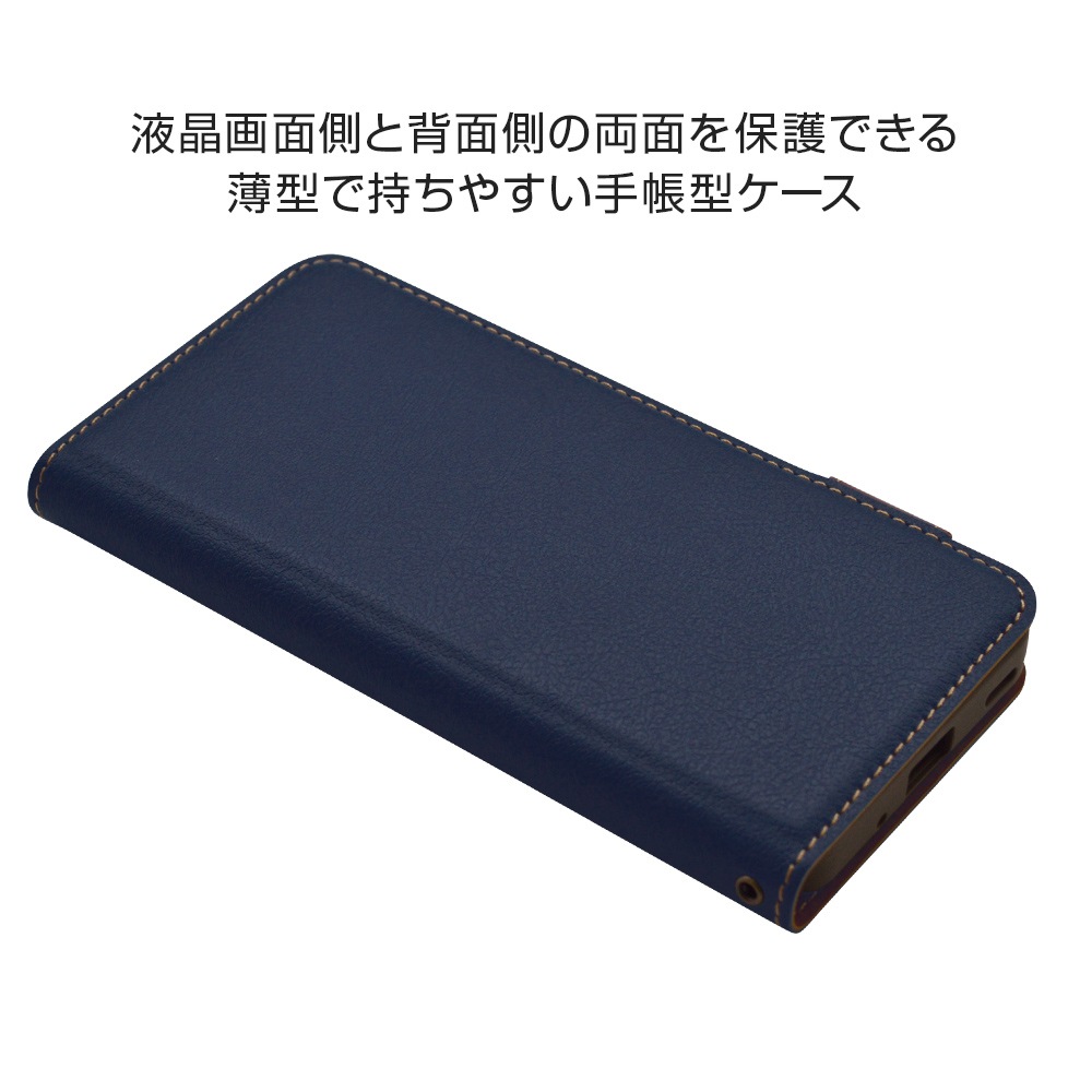 AQUOS wish2 SH-51C wish SHG06 A104SH SH-M20 ���� ������ ���С� ��Ģ�� ���� �Ѿ׷�ۼ� ���������� ������� ������ɵ�ǽ ����ץ� ��� ��ǥ����� ��� +COLOR �����ɥޥ��ͥå� NV��BR �����å��� ���ޥۥ����� 6740AQOWBO