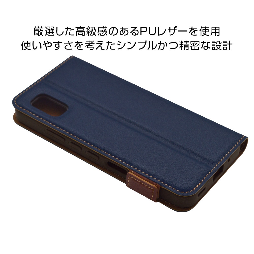 AQUOS wish2 SH-51C wish SHG06 A104SH SH-M20 ���� ������ ���С� ��Ģ�� ���� �Ѿ׷�ۼ� ���������� ������� ������ɵ�ǽ ����ץ� ��� ��ǥ����� ��� +COLOR �����ɥޥ��ͥå� NV��BR �����å��� ���ޥۥ����� 6740AQOWBO