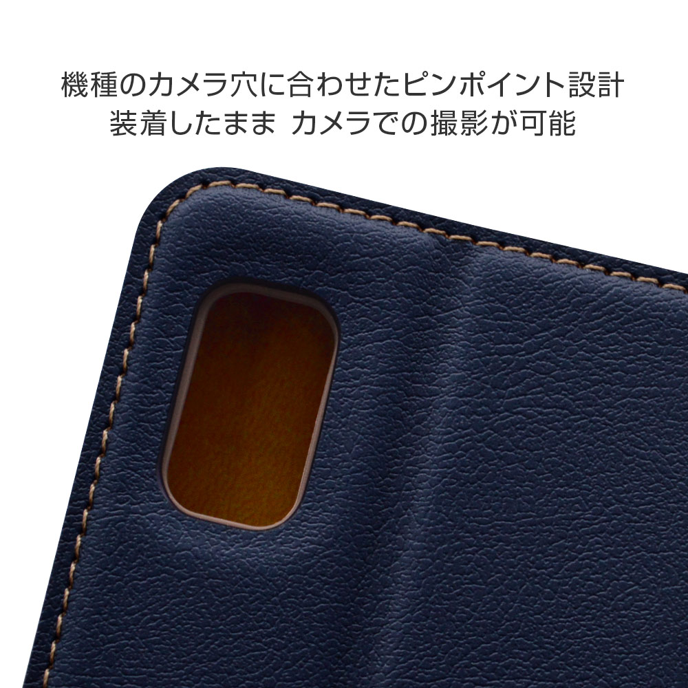 AQUOS wish2 SH-51C wish SHG06 A104SH SH-M20 ���� ������ ���С� ��Ģ�� ���� �Ѿ׷�ۼ� ���������� ������� ������ɵ�ǽ ����ץ� ��� ��ǥ����� ��� +COLOR �����ɥޥ��ͥå� NV��BR �����å��� ���ޥۥ����� 6740AQOWBO