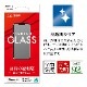 iPhone14 13 Pro 13 饹ե ݸ  Ʃ ꥢ 0.33mm 10H ե14 13ץ ݸե GP3492IP261 饹Хʥ