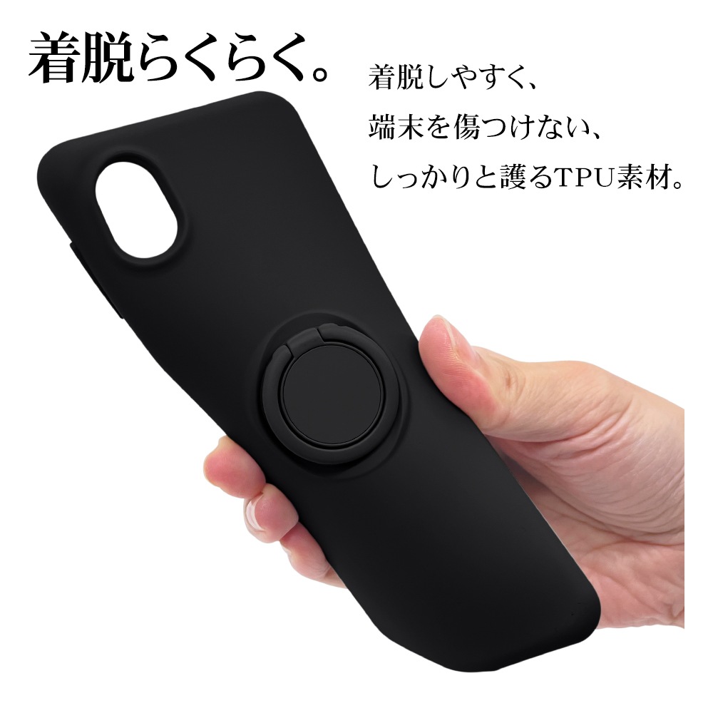 Galaxy A23 5G SC-56C SCG18  С եȥ TPU ޥۥդ ɻ  ȥåץۡ ֥å 饯 A23 5G ޥۥ 7304GA23TP 饹Хʥ