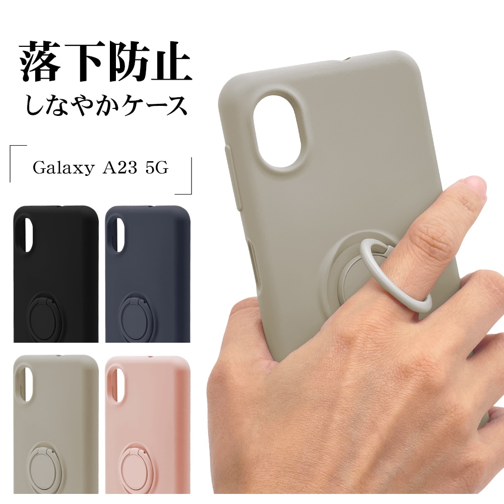 Galaxy A23 5G SC-56C SCG18  С եȥ TPU ޥۥդ ɻ  ȥåץۡ ֥å 饯 A23 5G ޥۥ 7304GA23TP 饹Хʥ