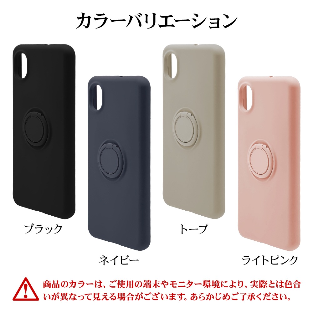 Galaxy A23 5G SC-56C SCG18  С եȥ TPU ޥۥդ ɻ  ȥåץۡ ֥å 饯 A23 5G ޥۥ 7304GA23TP 饹Хʥ