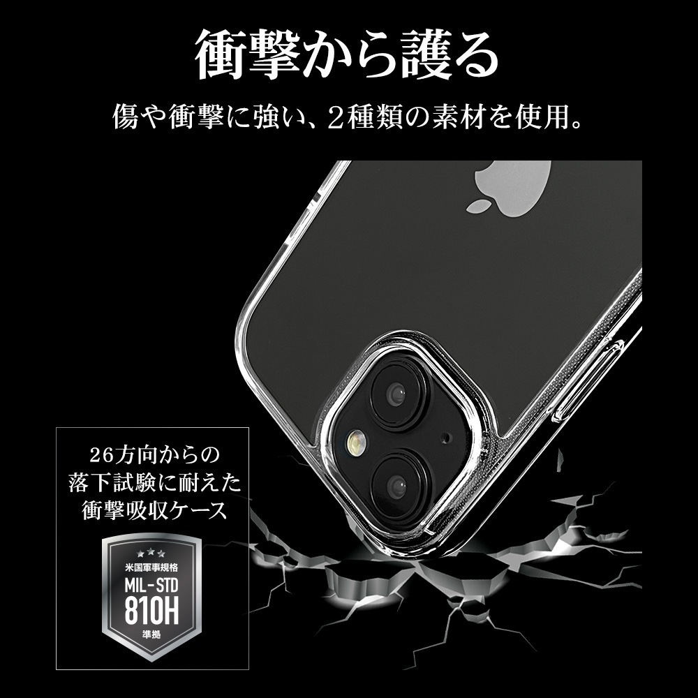 iPhone15 14 13  С ϥ֥å RHINO 饤 Ѿ׷ۼ MIL   ꥢ Ʃ ɽ̹5H TPUХѡ ȥåץۡ 磻쥹б ե ޥۥ 7612IP361HB 饹Хʥ