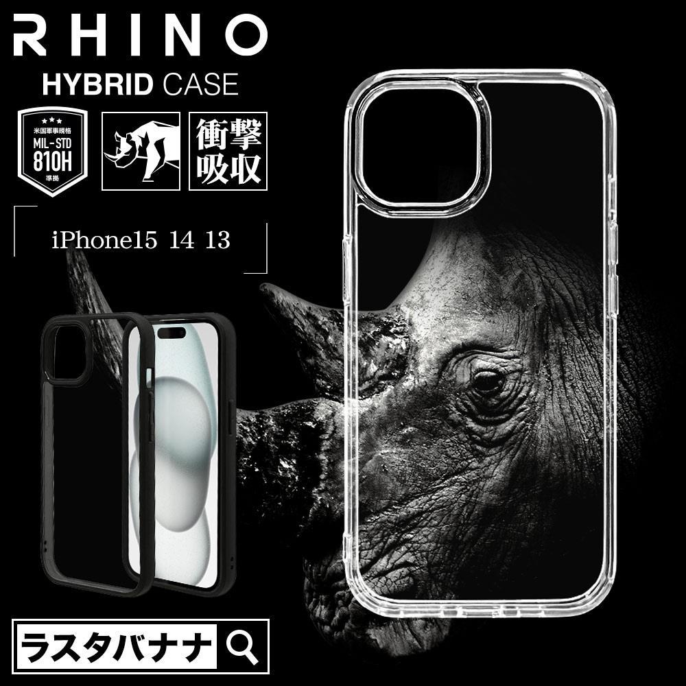 iPhone15 14 13  С ϥ֥å RHINO 饤 Ѿ׷ۼ MIL   ꥢ Ʃ ɽ̹5H TPUХѡ ȥåץۡ 磻쥹б ե ޥۥ 7612IP361HB 饹Хʥ