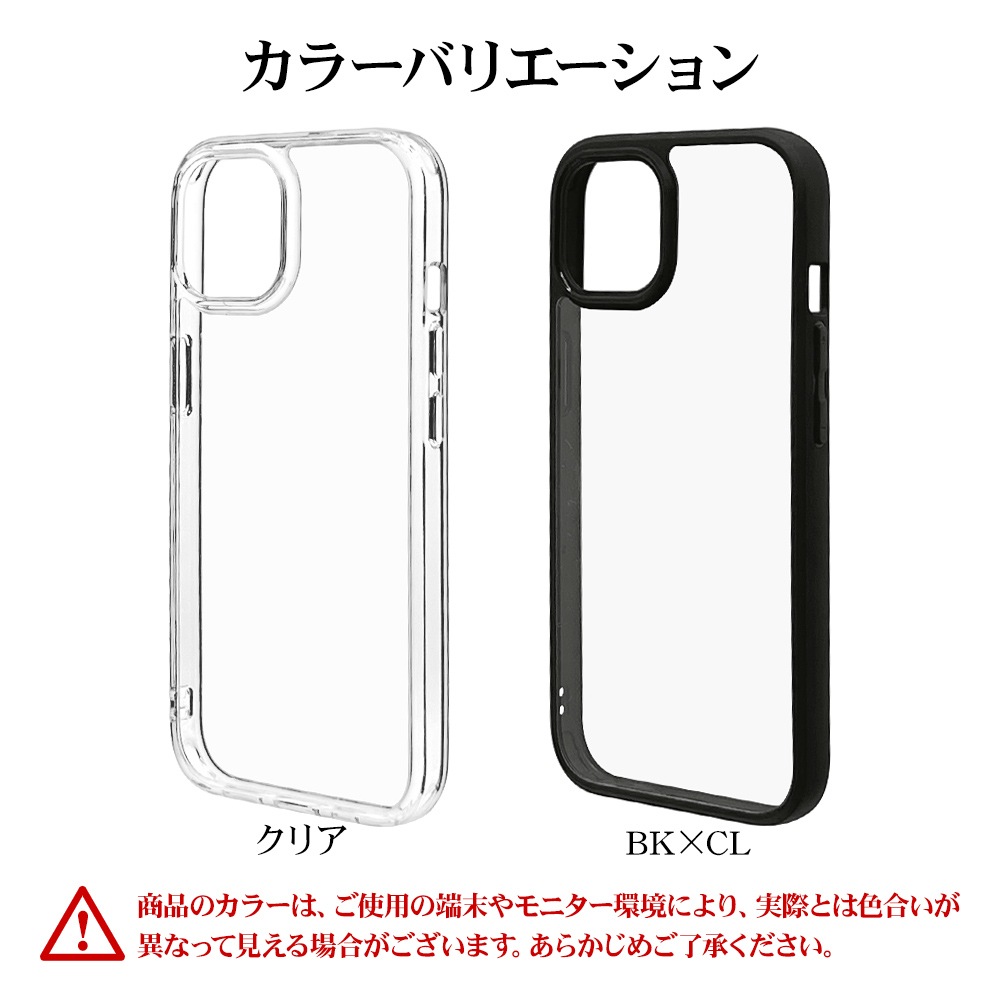 iPhone15 14 13  С ϥ֥å RHINO 饤 Ѿ׷ۼ MIL   ꥢ Ʃ ɽ̹5H TPUХѡ ȥåץۡ 磻쥹б ե ޥۥ 7612IP361HB 饹Хʥ