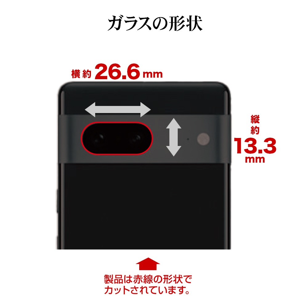 Google Pixel 8a 饹ե 󥺥С ݸ饹  Ʃ ꥢ  10H  ԥ ݸ CR4195PXL8A 饹Хʥ