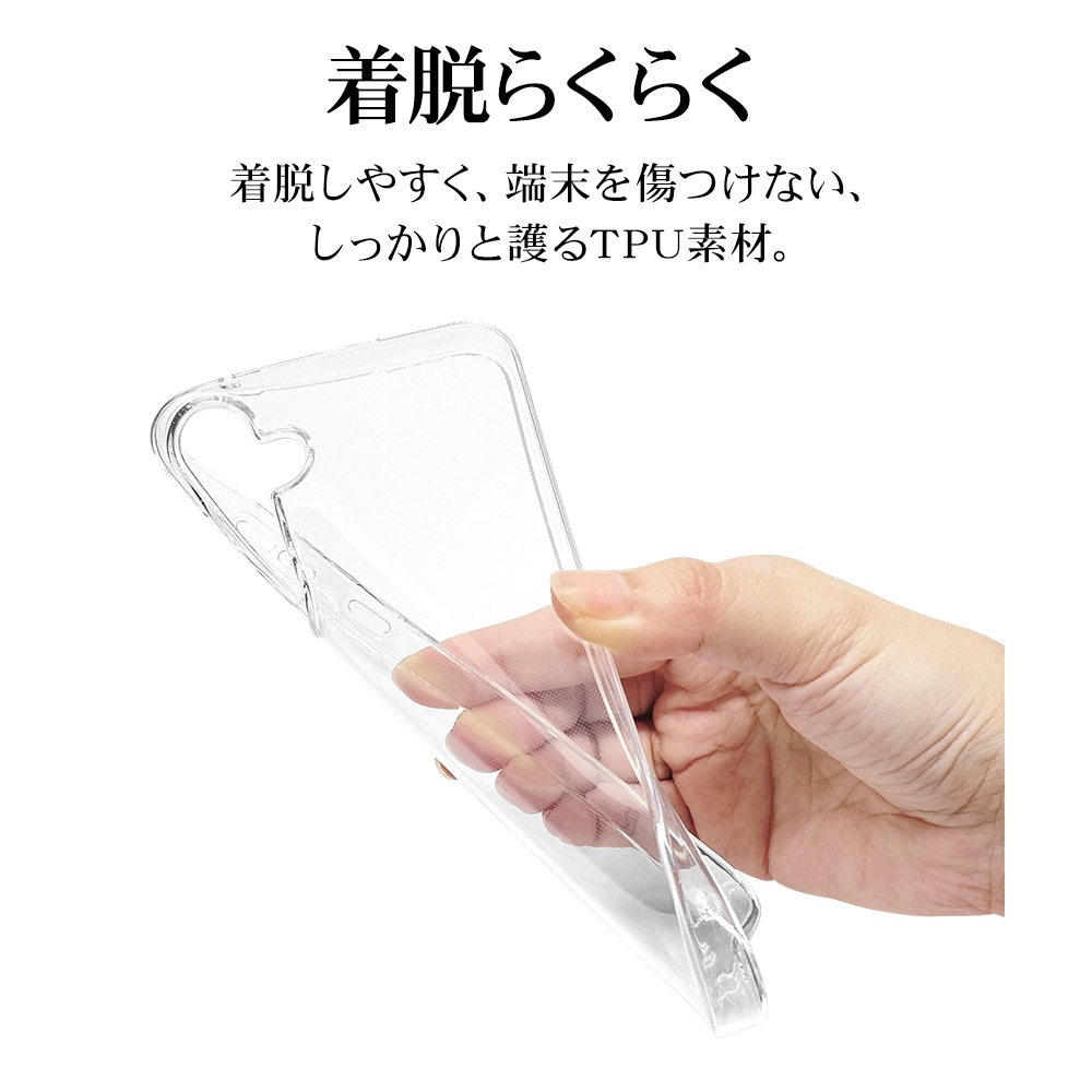 Galaxy A55 5G SC-53E SCG27 ������ ���С� ���եȥ����� TPU  �Ѿ׷�ۼ� ���ꥢ Ʃ�� 1.2mm ����饯���� A55 ���ޥۥ����� 7937GA55TPCL �饹���Хʥ�