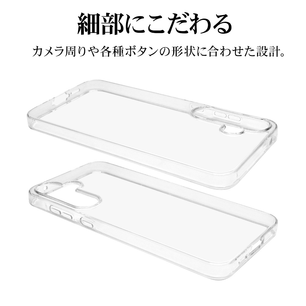 Galaxy A55 5G SC-53E SCG27 ������ ���С� ���եȥ����� TPU  �Ѿ׷�ۼ� ���ꥢ Ʃ�� 1.2mm ����饯���� A55 ���ޥۥ����� 7937GA55TPCL �饹���Хʥ�