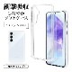 Galaxy A55 5G SC-53E SCG27 ������ ���С� ���եȥ����� TPU  �Ѿ׷�ۼ� ���ꥢ Ʃ�� 1.2mm ����饯���� A55 ���ޥۥ����� 7937GA55TPCL �饹���Хʥ�