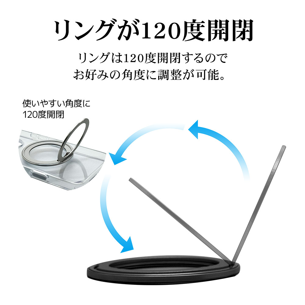 ���ޥ� ��� ���ޥۥ�� ZEROSAFE Circle ��󥰥������ Ǵ�奷���ȥ����� �ޥ��ͥåȼ����������꡼�б� 120�볫�� 360���ž ������� ��ɻ� ����С� ���ޥ� ���֥�å� RZSFRS01SV �饹���Хʥ�