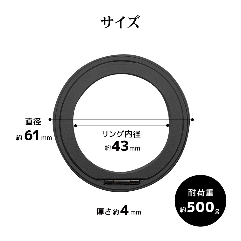 ���ޥ� ��� ���ޥۥ�� ZEROSAFE Circle ��󥰥������ Ǵ�奷���ȥ����� �ޥ��ͥåȼ����������꡼�б� 120�볫�� 360���ž ������� ��ɻ� ����С� ���ޥ� ���֥�å� RZSFRS01SV �饹���Хʥ�