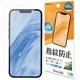 iPhone 16e ե ݸ  Ʃ ꥢ ɻ   ñŽդ ե ݸե G4760IP5E 饹Хʥ