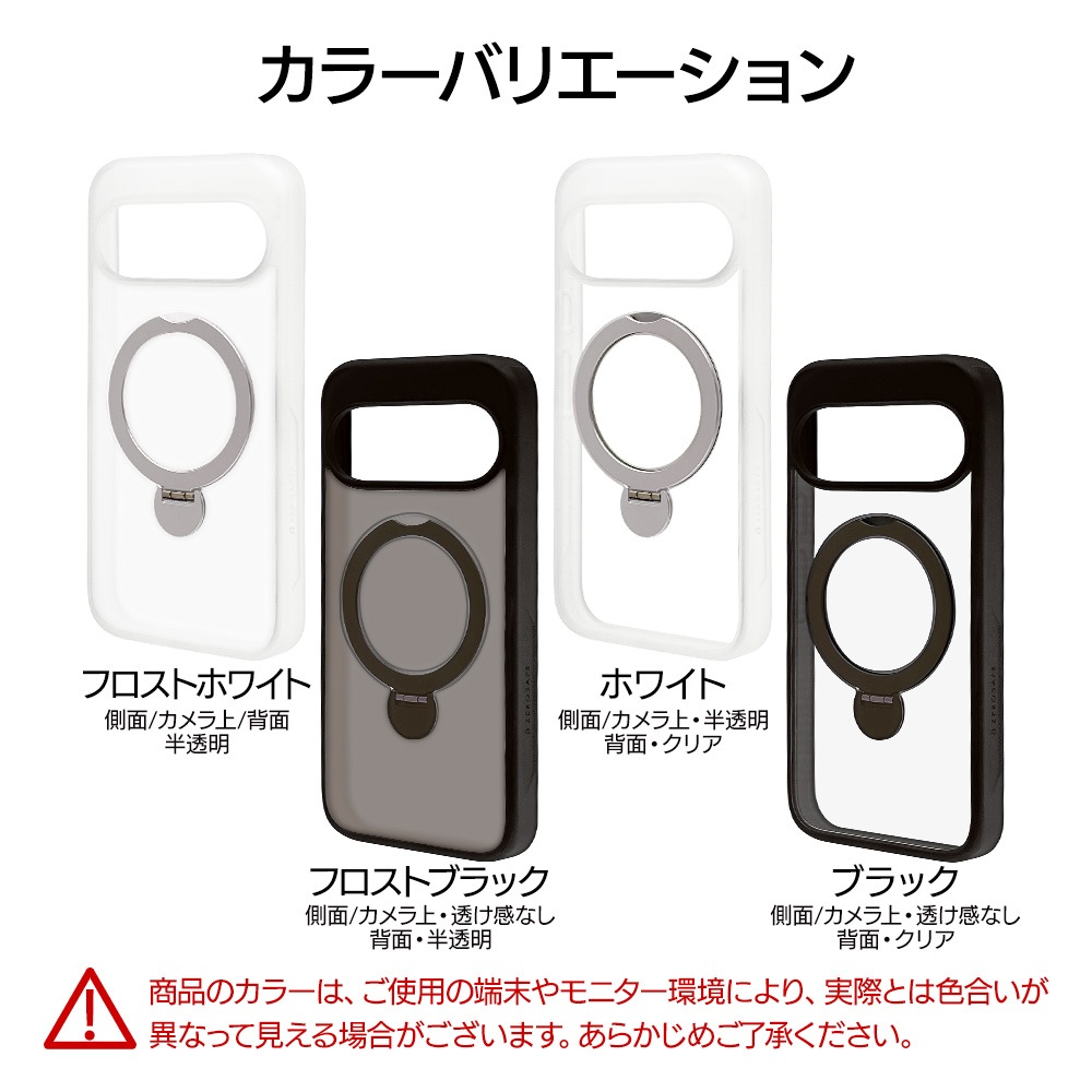 Google Pixel 10 Google Pixel 10 Pro ������ ���С� �ϥ��֥�å� ZEROSAFE Shaft �ޥ��ͥåȽ��� �Ѿ׷�ۼ� ���ꥢ TPU�Х�ѡ������� ��� ��ɻ� ������� �ۥ磻�� �������� �ԥ����� 10 �ץ�  9146P10ZSWH �饹���Хʥ�