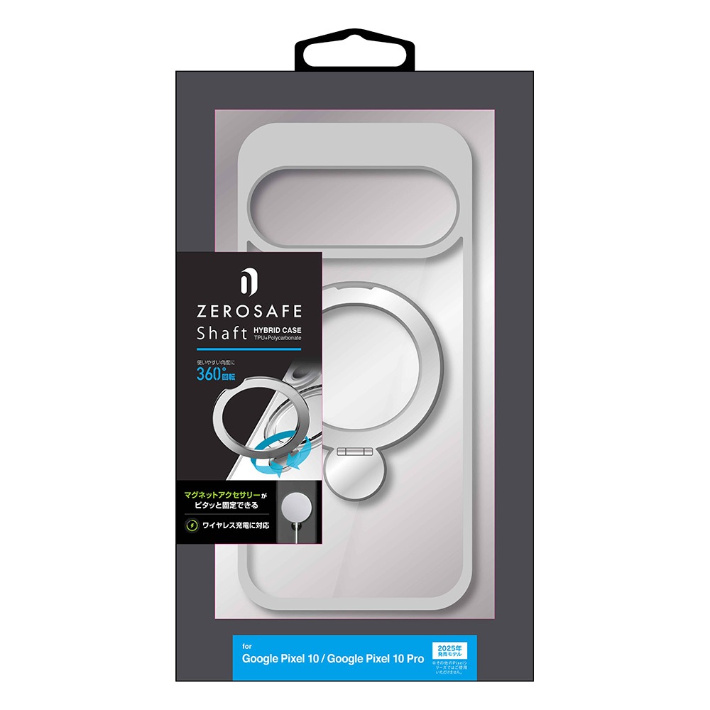 Google Pixel 10 Google Pixel 10 Pro ������ ���С� �ϥ��֥�å� ZEROSAFE Shaft �ޥ��ͥåȽ��� �Ѿ׷�ۼ� ���ꥢ TPU�Х�ѡ������� ��� ��ɻ� ������� �ۥ磻�� �������� �ԥ����� 10 �ץ�  9146P10ZSWH �饹���Хʥ�
