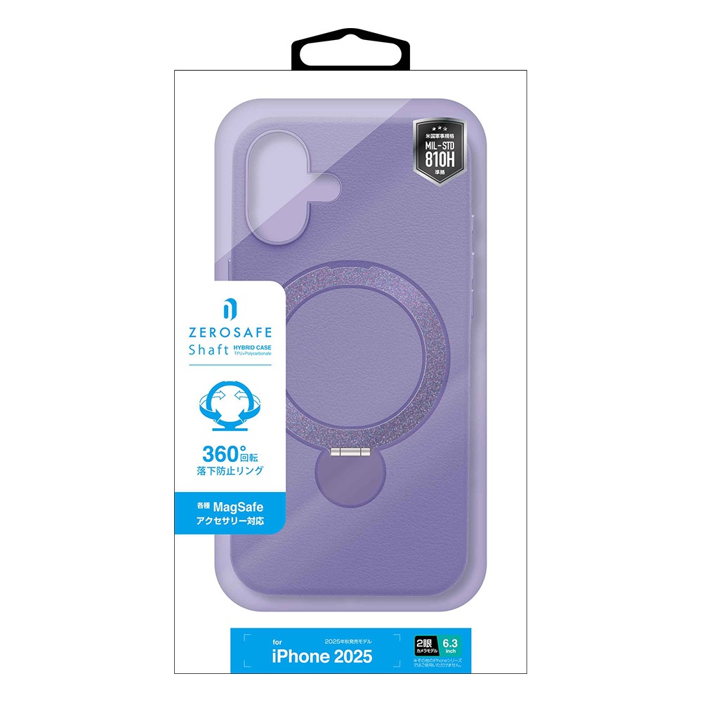 iPhone17 ������ ���С� �ϥ��֥�å� ZEROSAFE Shaft MagSafe�б� �ޥ��ͥåȽ��� �Ѿ׷�ۼ� MIL TPU�Х�ѡ������� PU�쥶�� ������դ� ��ɻ� �磻��쥹���� �ѡ��ץ� �����ե��� ���ޥۥ����� 8903IP5AZSPU �饹���Хʥ�