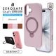 iPhone17 ������ ���С� �ϥ��֥�å� ZEROSAFE Shaft MagSafe�б� �ޥ��ͥåȽ��� �Ѿ׷�ۼ� MIL TPU�Х�ѡ������� PU�쥶�� ������դ� ��ɻ� �磻��쥹���� �ѡ��ץ� �����ե��� ���ޥۥ����� 8903IP5AZSPU �饹���Хʥ�