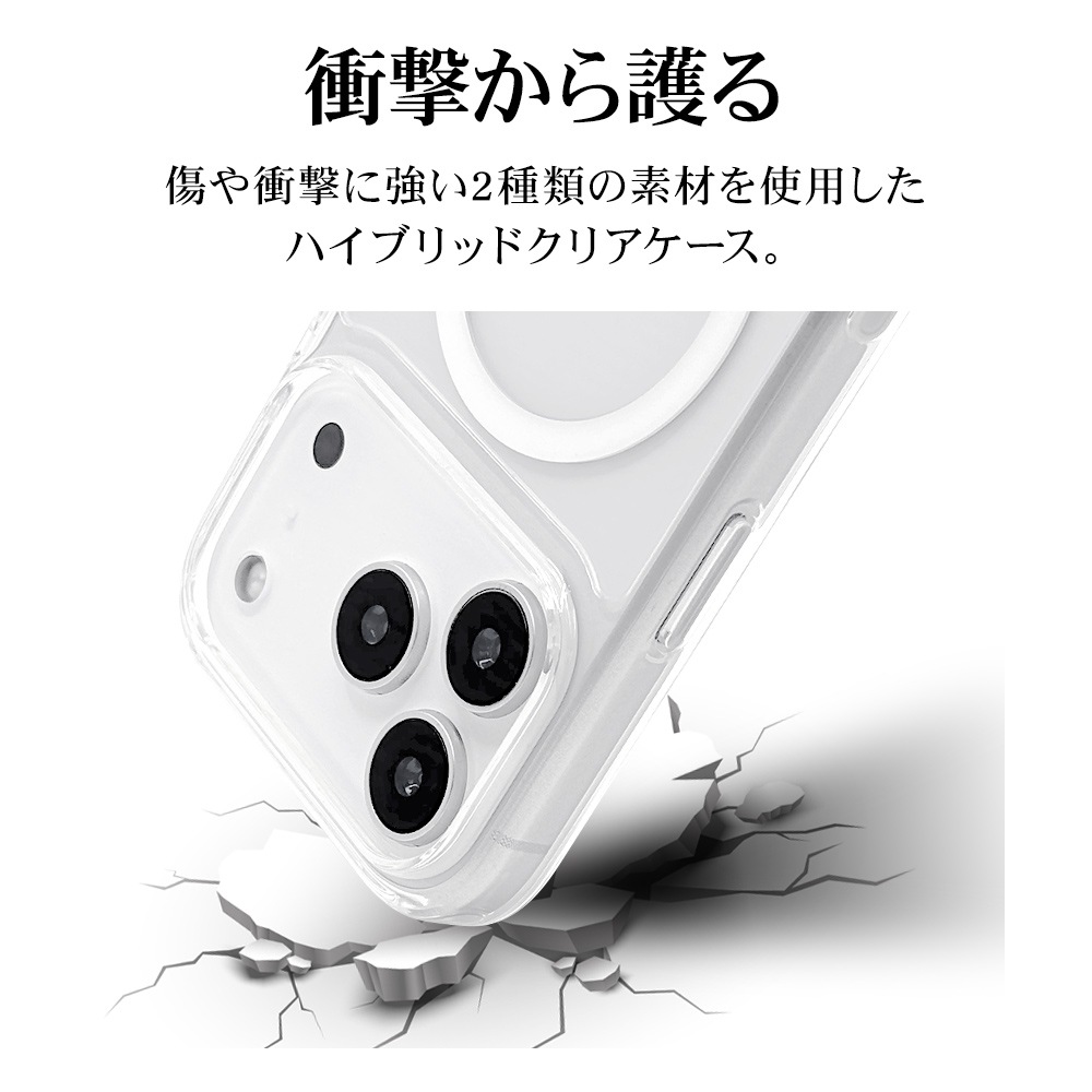 iPhone17 Pro  С ϥ֥å MagSafeб ޥͥåȽ Ѿ׷ۼ   ꥢ TPUХѡ 饳ȥ뵡ǽդ 磻쥹 ꥢ ե ޥۥ 8995IP5BHPMCCL 饹Хʥ