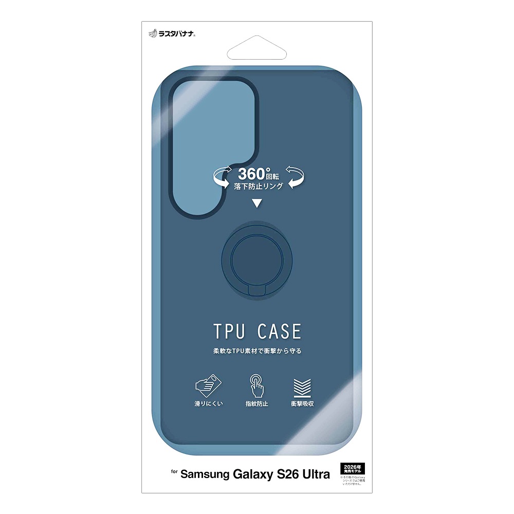 Galaxy S26 Ultra SC-53G SCG37 ������ ���С� ���եȥ����� TPU �Ѿ׷�ۼ� ���ޥۥ���դ� ��ɻ� ������� �ޥå� �����ɻ� ���ȥ�åץۡ��� �ͥ��ӡ� ����饯���� ����ȥ� ���ޥۥ����� 9344GS26UTPRNV �饹���Хʥ�
