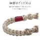 �ϥ�ɥ��ȥ�å� �ۥ���������� ���å� the strap �ޥ�����Ԥ� ��ɻ� ���ꥢ������ ������� iPhone Android �� ���ȥ�å� �֥�å��ߥɥåȥ֥�å� RHST04BKDBK �饹���Хʥ�
