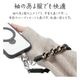�ϥ�ɥ��ȥ�å� �ۥ���������� ���å� the strap �ޥ�����Ԥ� ��ɻ� ���ꥢ������ ������� iPhone Android �� ���ȥ�å� �֥�å��ߥɥåȥ֥�å� RHST04BKDBK �饹���Хʥ�