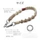 �ϥ�ɥ��ȥ�å� �ۥ���������� ���å� the strap �ޥ�����Ԥ� ��ɻ� ���ꥢ������ ������� iPhone Android �� ���ȥ�å� �֥�å��ߥɥåȥ֥�å� RHST04BKDBK �饹���Хʥ�