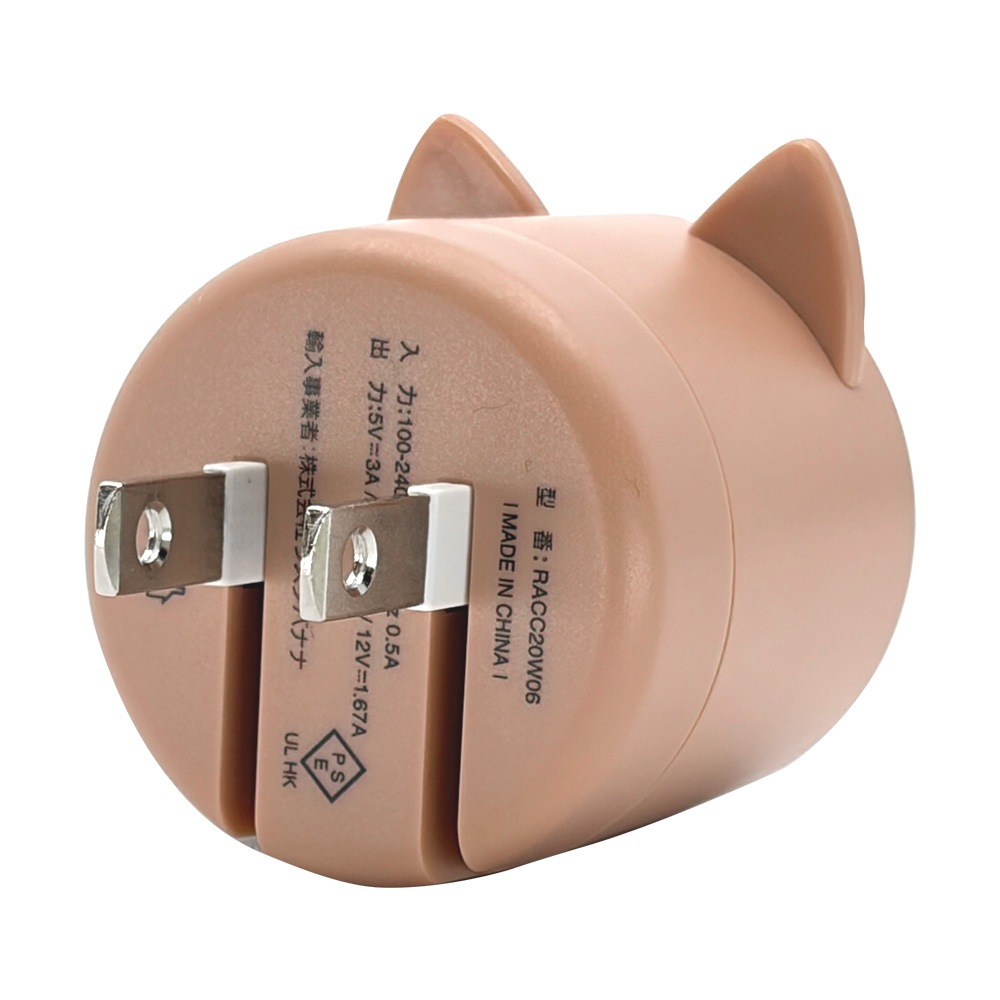 �����ɥå� ���Ŵ� AC�����ץ��� USB���Ŵ� 3A 5V ������C PD �ѥ�ǥ�Х꡼ 20��å� ���󥻥�� USB Type-C 20W Power Delivery ���� ����� ���祳 RACC20W06CHC �饹���Хʥ�
