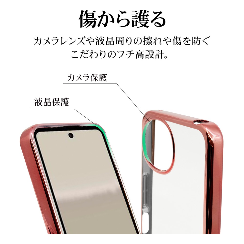 AQUOS wish6 ������ ���С� ���եȥ����� TPU �Ѿ׷�ۼ� ���ꥢ Ʃ�� �᥿��ե졼�� ���ȥ�åץۡ��� �������ԥ� �������� �����å���6 ���ޥۥ����� 9541AW6TPCPK �饹���Хʥ�