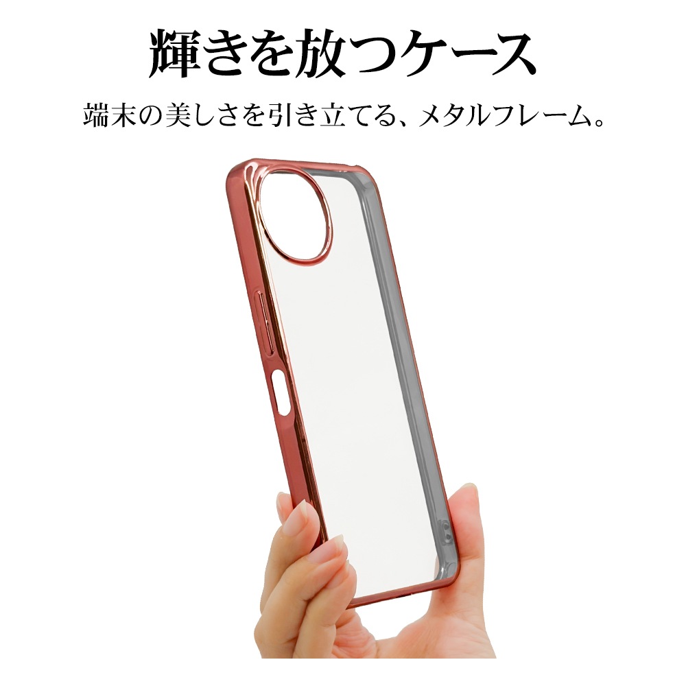 AQUOS wish6 ������ ���С� ���եȥ����� TPU �Ѿ׷�ۼ� ���ꥢ Ʃ�� �᥿��ե졼�� ���ȥ�åץۡ��� �������ԥ� �������� �����å���6 ���ޥۥ����� 9541AW6TPCPK �饹���Хʥ�