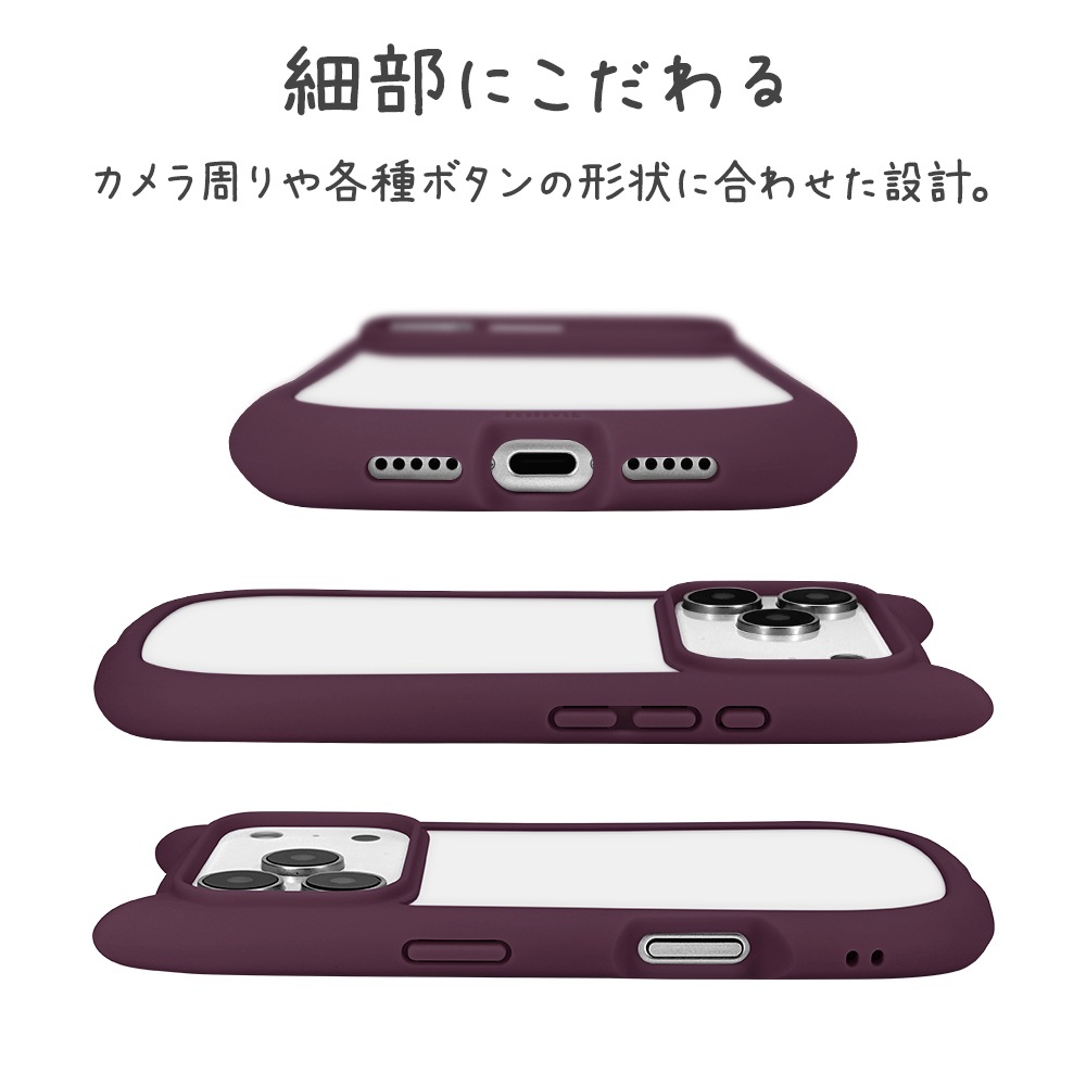 iPhone18 Pro 17 Pro ������ ���С� �ϥ��֥�å� mimi ǭ�� �ͥ��ߥ� �ͤ��ߤ� ǭ �ͥ� �ͤ� �Ѿ׷�ۼ� MIL���� ���̥��ꥢ TPU�Х�ѡ������� �磻��쥹���� ��������å� �����ե��� ���ޥۥ����� 9770IP6BHPDRD �饹���Хʥ�