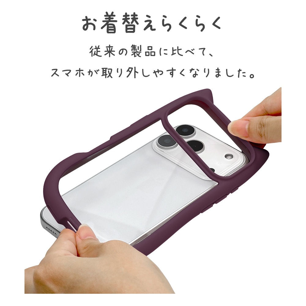 iPhone18 Pro 17 Pro ������ ���С� �ϥ��֥�å� mimi ǭ�� �ͥ��ߥ� �ͤ��ߤ� ǭ �ͥ� �ͤ� �Ѿ׷�ۼ� MIL���� ���̥��ꥢ TPU�Х�ѡ������� �磻��쥹���� ��������å� �����ե��� ���ޥۥ����� 9770IP6BHPDRD �饹���Хʥ�